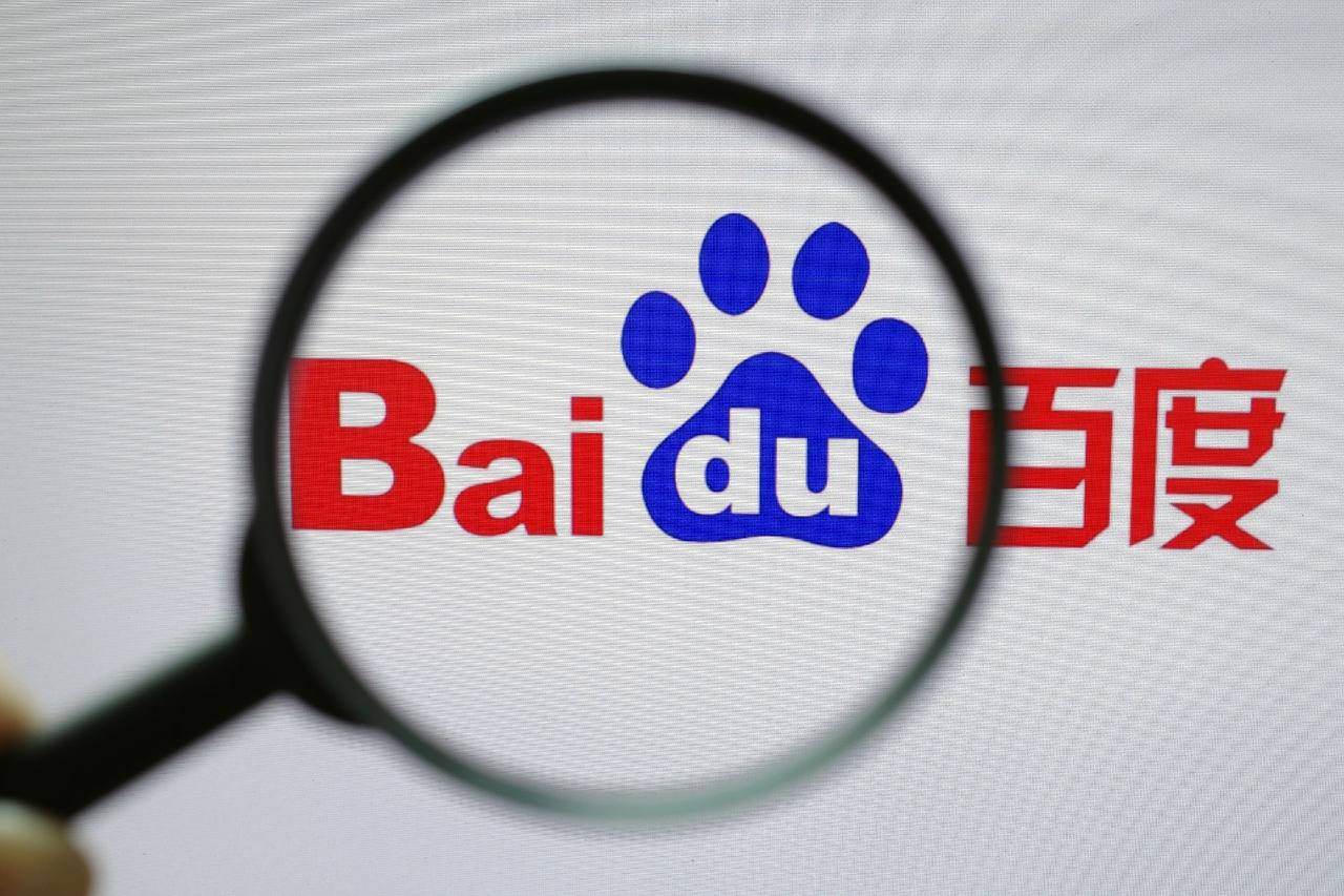 乐鱼电竞app下载安装常华森天地剑心戏份