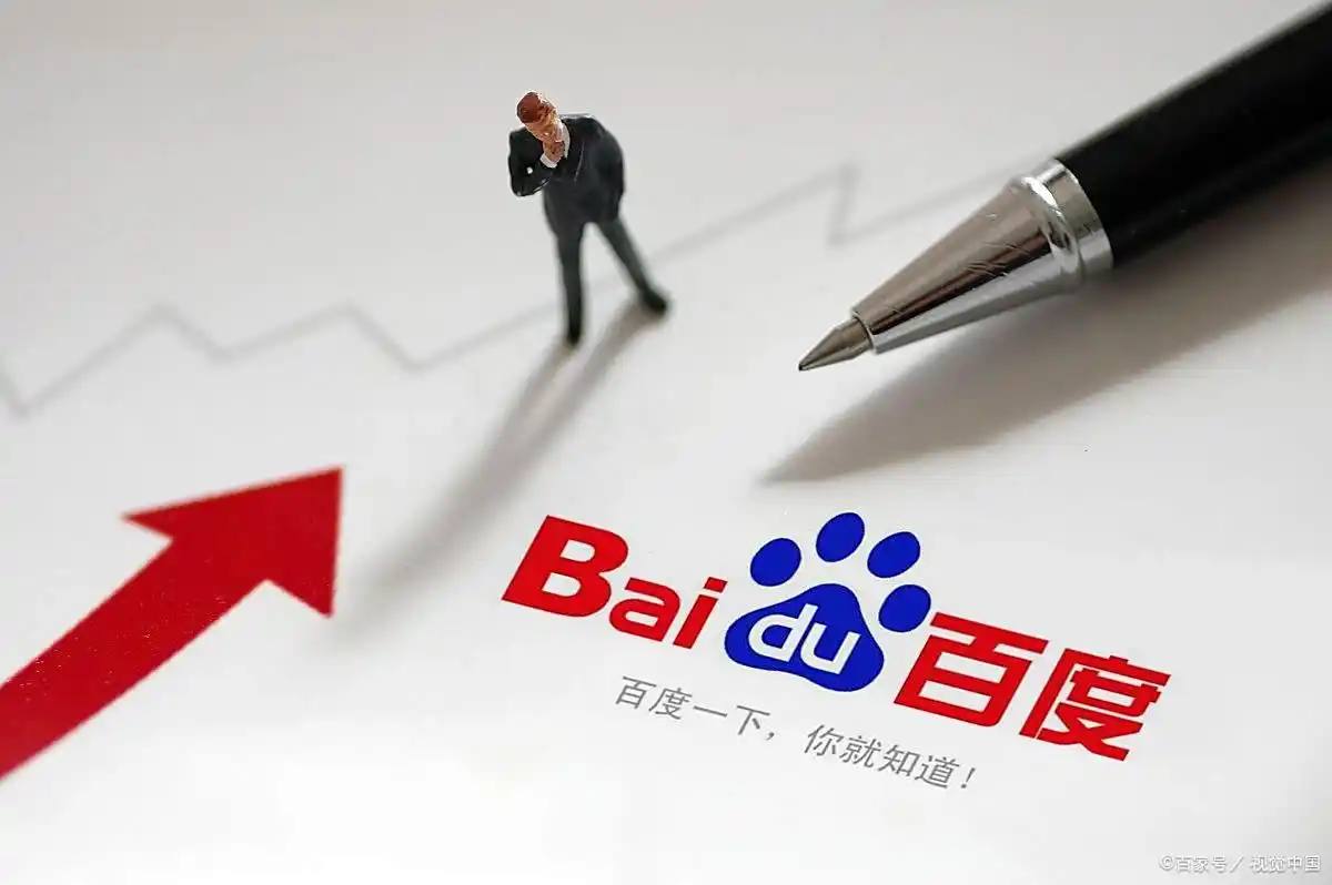 大发彩票最新版下载安卓app国家预警发布回应菲律宾强震